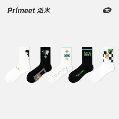 ڲPRIMEET/ļͲ˶50.9Ԫ