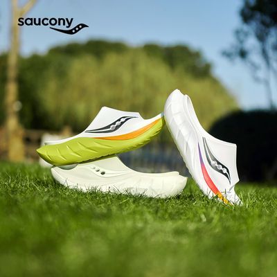 Saucony索康尼Cradle2摇篮拖鞋外穿男女户外家用软底运动拖鞋