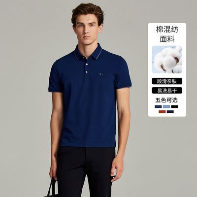 ڲɳ̳ۡͬ͸ˬװбPOLOʿPOLOPOLO273.56Ԫ