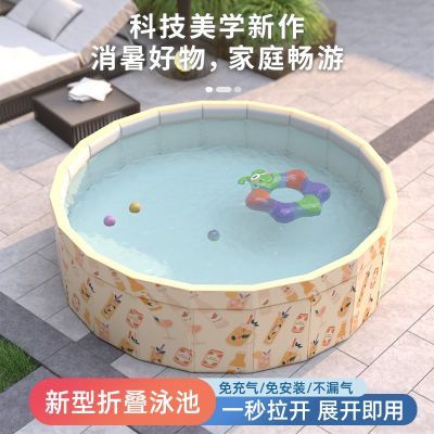 泡澡桶大人可折叠洗澡桶儿童家用全身浴桶洗澡盆沐浴桶婴儿游泳桶