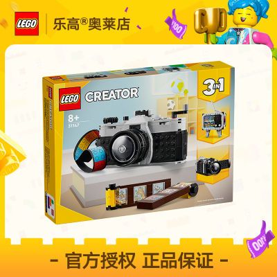 ڲ[ٷƷ]LEGOָ31147ƴľƷ8+99.6Ԫ