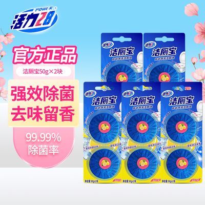 ڲ2810װޱݽͰȥζ18.3Ԫ