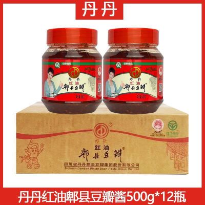 丹丹红油郫县豆瓣酱正宗特产家用辣椒酱炒菜调料500g*12瓶