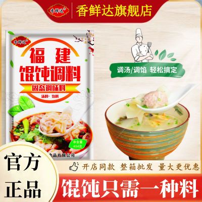 ���ڲ��������ʴ︣����⽵�������������������䷽������������ӽ����� 14.7Ԫ