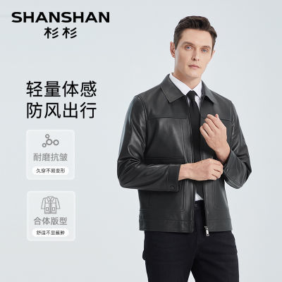 ڲSHANSHANɼɼٷʿƤ2025＾¿ƤпƤƷ1989Ԫ