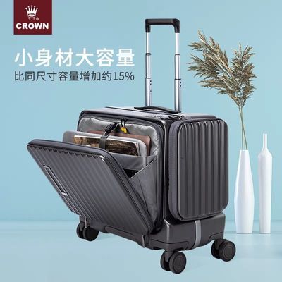 ڲCROWNʹרƷǰǻ20乫İ879Ԫ