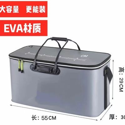 EVA树脂加厚活鱼桶折叠钓鱼桶一体成型活鱼桶打氧钓鱼箱大容量