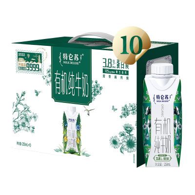 5ţлţλø250ml*10521շ꡿ 35.8Ԫ