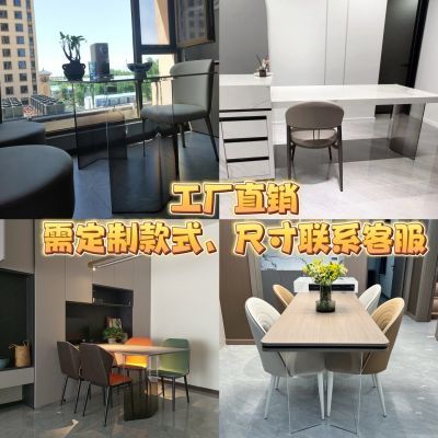 渐变色亚克力桌腿透明悬浮弧形餐桌茶几岛台岩板支架高档桌脚定制