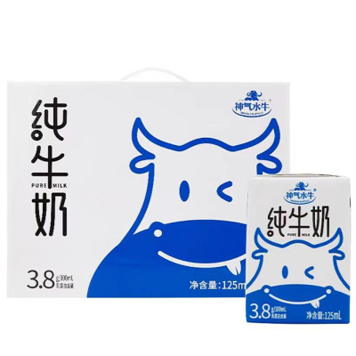 【6月新日期】神气水牛纯牛奶125ml*14盒水牛奶儿童学生