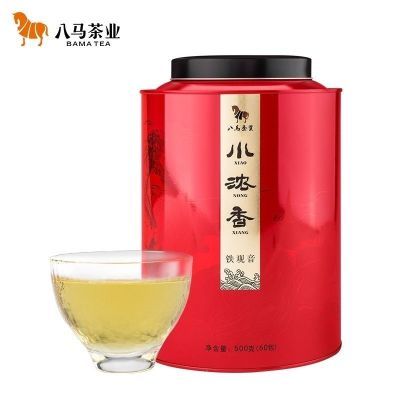 八马茶叶 安溪铁观音特级浓香型铁观音乌龙茶散茶自饮圆罐装500克