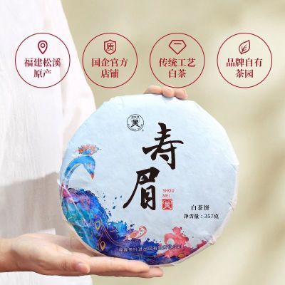 ڲвưײ踣ײüײѹײ357gײ46.99Ԫ