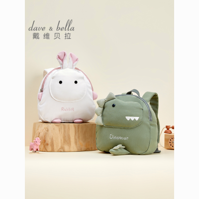 ���ڲ�������ά������ͯ˫����¿���ͯŮͯ�������ⱳ���������ʧǣ���� 109Ԫ