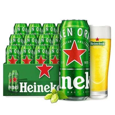 经典Heineken喜力啤酒500ml*9罐便宜易拉罐11.4罐装清仓特价包邮