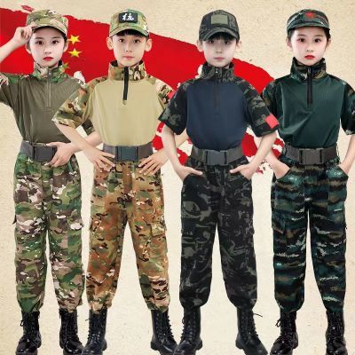 首单直降儿童迷彩服高中大童军训服特种兵套装中小学生夏令营蛙服