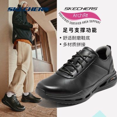 ڲSkechers˹洺¿㹭֧ЬʿƤЬ350Ԫ