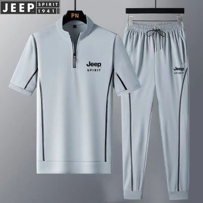 JEEP吉普运动服套装男夏季薄款短袖T恤男速干休闲潮流两件套