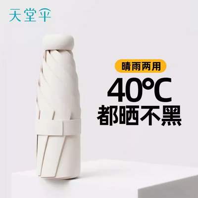 ڲɡɡ̫ɡ۵ڴɡɹСɱЯ 34.4Ԫ