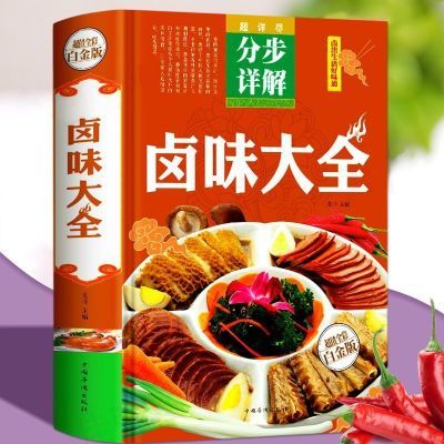 ���ڲ�����±ζ��ȫ�ֲ�����ͼ��װ±ζ±ˮ±��±�˵������ط��䷽������ 18.1Ԫ