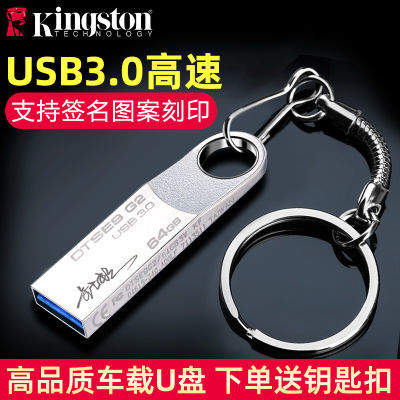 ڲʿ SE9G2 U64G 128G USB3.0 64gU̼43.2Ԫ