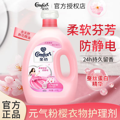 ڲ˳ﻤ˳ӣջƷ36.47Ԫ