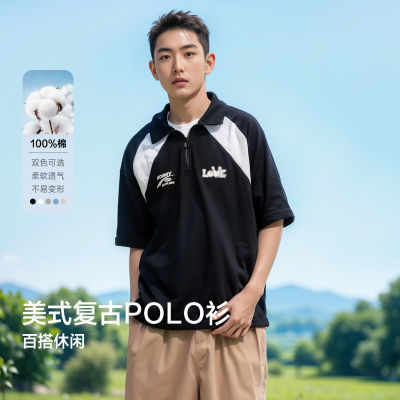 ڲ[]ɭPOLO2024ļʱӡײɫƴӲ뿪˶ 62.1Ԫ