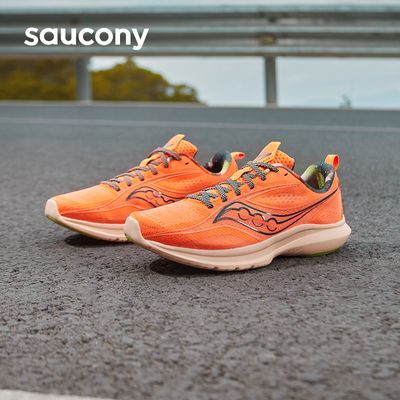 Saucony索康尼KINVARA菁华13跑步鞋男夏季透气软底缓震运动跑鞋女