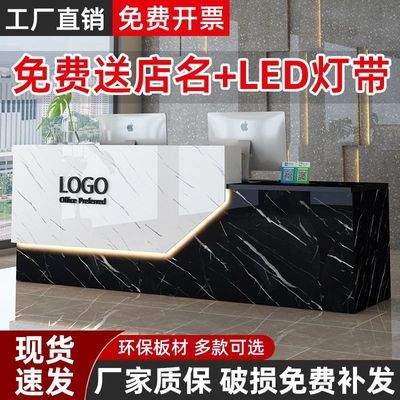 前台桌接待台吧台收银台服务台柜台小型理发店超市美容院店铺专用