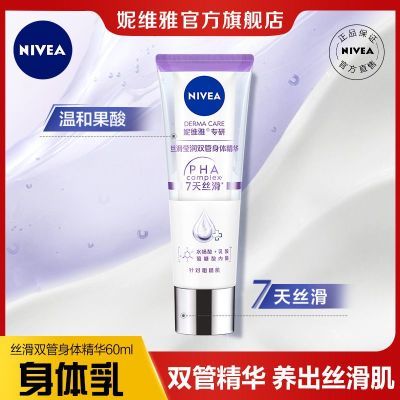 ڲάר˿Ө˫龫Һʪˮˬѧ콢 20.92Ԫ