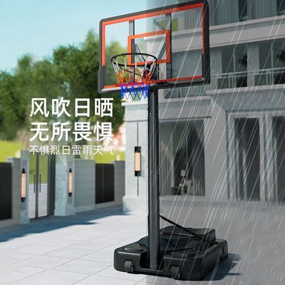 篮球架成人框户外挂式家用篮筐标准蓝球室内儿童投篮室内篮球框
