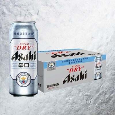 【新日期】朝日国产日式啤酒辛口啤酒500ml*24听整箱朝日