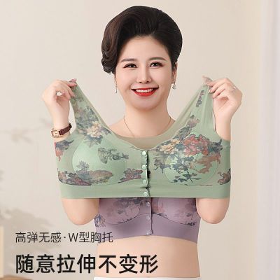 夏季无痕内衣女聚拢文胸无钢圈收副乳美背超薄杯透气前扣印花胸罩