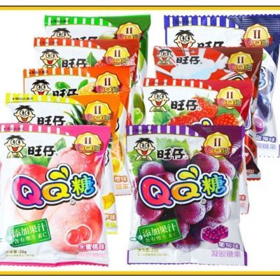 旺仔QQ糖20克零食小包装旺旺水果味软糖橡皮糖儿童整箱批发休