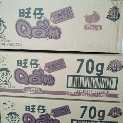 旺仔QQ糖70克休闲水果橡皮糖果汁软糖零食糖果口味整箱批发