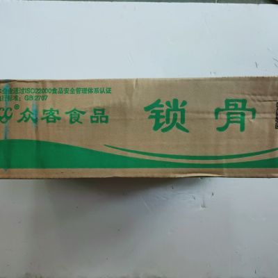 众客鸭锁骨20斤中号/大号卤菜店精选食材整箱