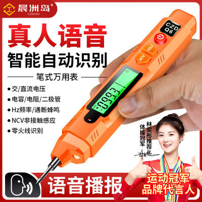 ڲ޵ǽӴʽñ繤רóȫԶʲ·Ӧ46.9Ԫ