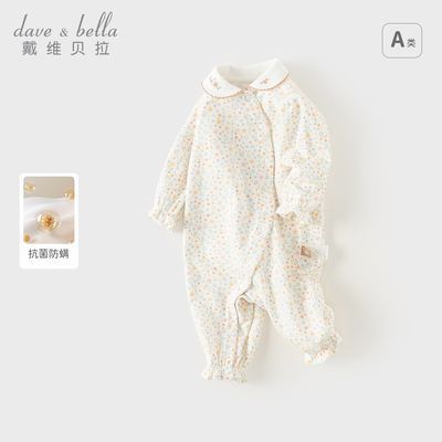 ���ڲ�������ά����ͯװӤ�������������¿���װŮ�������޹������������� 119.66Ԫ