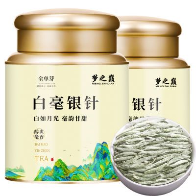 梦之巅全芽头白毫银针茶叶特级古树白茶高山新茶雪芽大白毫浓香型