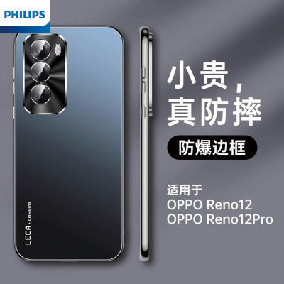 ڲopporeno12proֻreno12ĥɰ0ppOŮ 26.8Ԫ