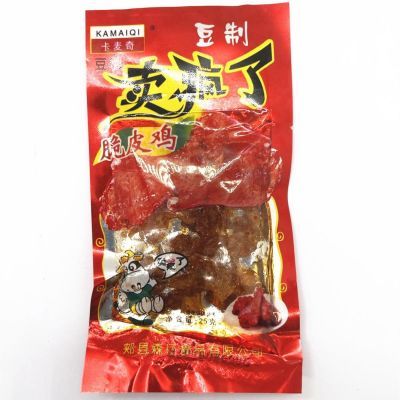 包邮卖疯了辣条零食新疆仓直发少数民族