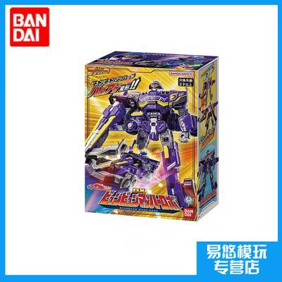 ���ڲ�������� ȫ�� ����ս�ӱ����� DX ׷��սʿ ������ 2�Ż����� 95Ԫ