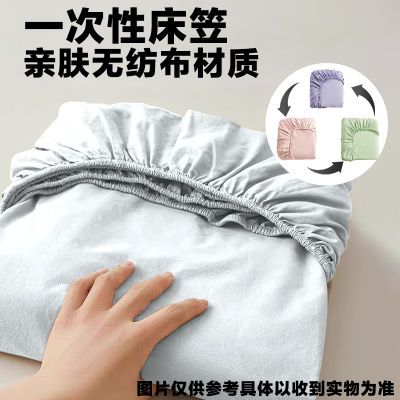 床笠三件套2024新款白色单床垫保护罩柔软亲肤床垫套夏季床单加厚