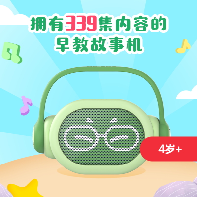 彲̻ͯ»кﱦС69Ԫ