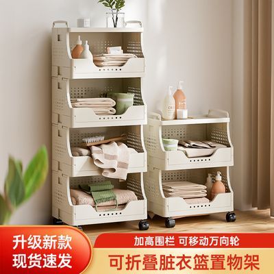 小推车移动置物架女生化妆品储物架学生宿舍神器卫浴用品置物架