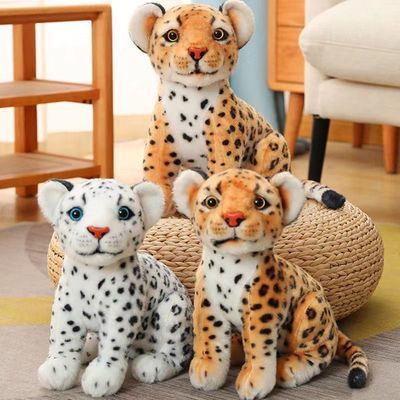 仿真动物豹子狮子毛绒玩具金钱豹玩偶花豹公仔布娃娃生日礼物