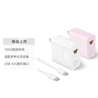 ڲHuawei/Ϊ100wȫܳԭװPura70/nova12/Mate/ͨ144Ԫ
