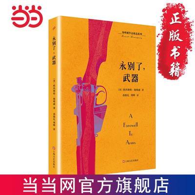 ���ڲ�������������Ʒ��ѡϵ�У�������,���� ���� 10.7Ԫ