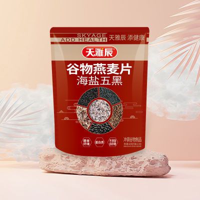 【新客立减】天雅辰海盐5黑谷物420g营养代餐冲泡即食懒人健