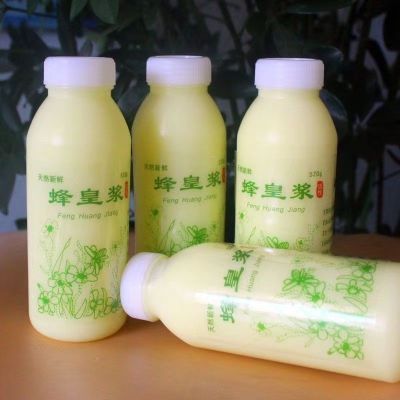 正宗蜂王浆特级蜂农直销野生天然纯正新鲜蜂皇浆特级原浆500g