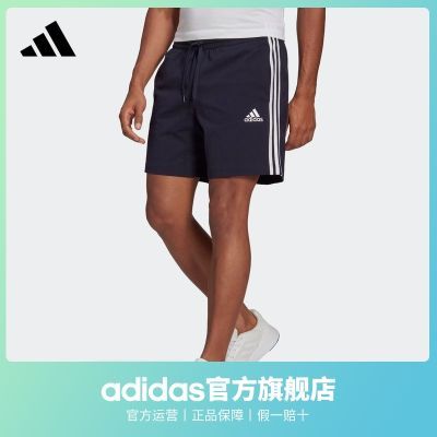 adidas阿迪达斯官方男装运动短裤 GK9989